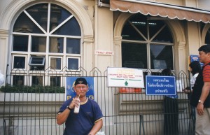 Australia 2000 - 075