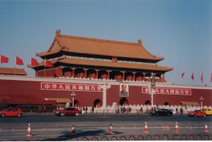 china_2